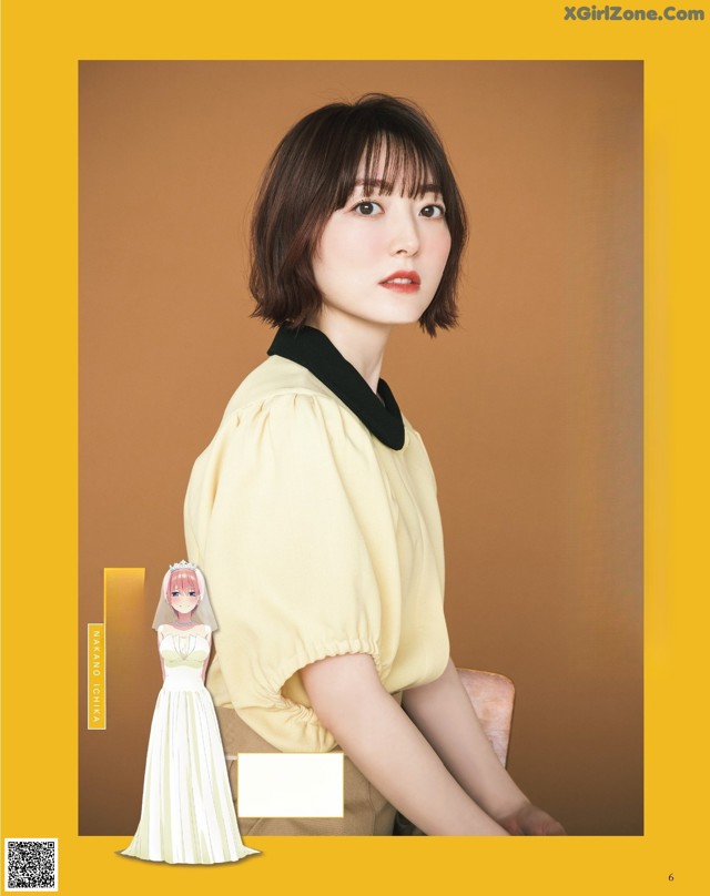 Kana Hanazawa 花澤香菜, Seigura 2022.06 (声優グランプリ 2022年6月号) No.372457