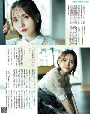 Akari Kito 鬼頭明里, Seigura 2022.11 (声優グランプリ 2022年11月号)