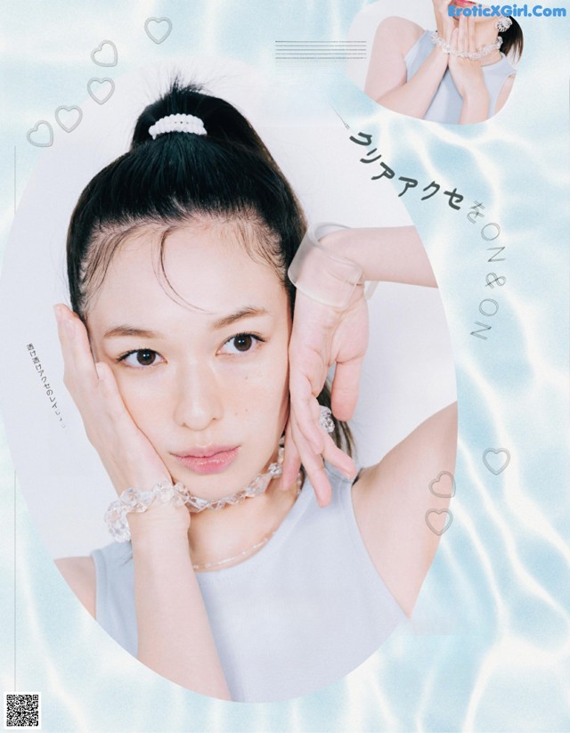 Erika Mori 森絵梨佳, aR (アール) Magazine 2022.09 No.0c202d