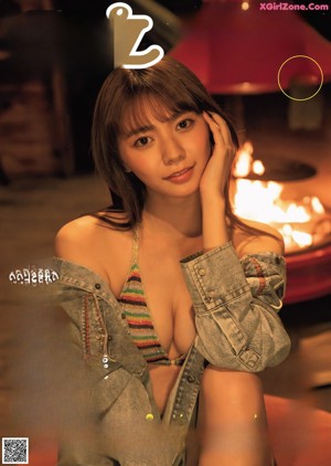 Asuka Kawazu 川津明日香, Weekly Playboy 2021 No.19-20 (週刊プレイボーイ 2021年19-20号)