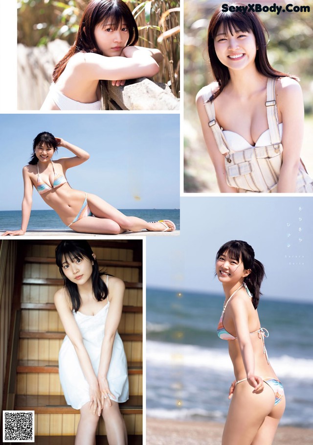 Sarara Saito 斎藤さらら, Young Magazine 2021 No.20 (ヤングマガジン 2021年20号) No.72167b