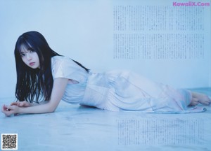 Asuka Saito 齋藤飛鳥, UTB 2021.05 (アップトゥボーイ 2021年5月号)